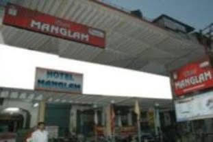Hotel Manglam Lucknow Exterior photo